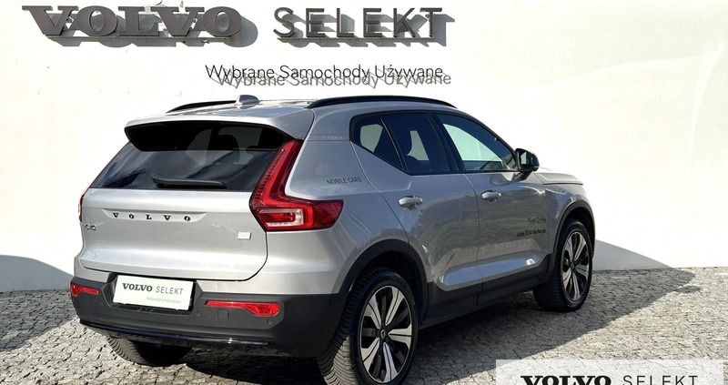 Volvo XC 40 cena 249900 przebieg: 6860, rok produkcji 2023 z Warszawa małe 631